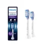 Sonicare Premium Gum Care valged otsikud 2tk pakendiga HX9052/87
